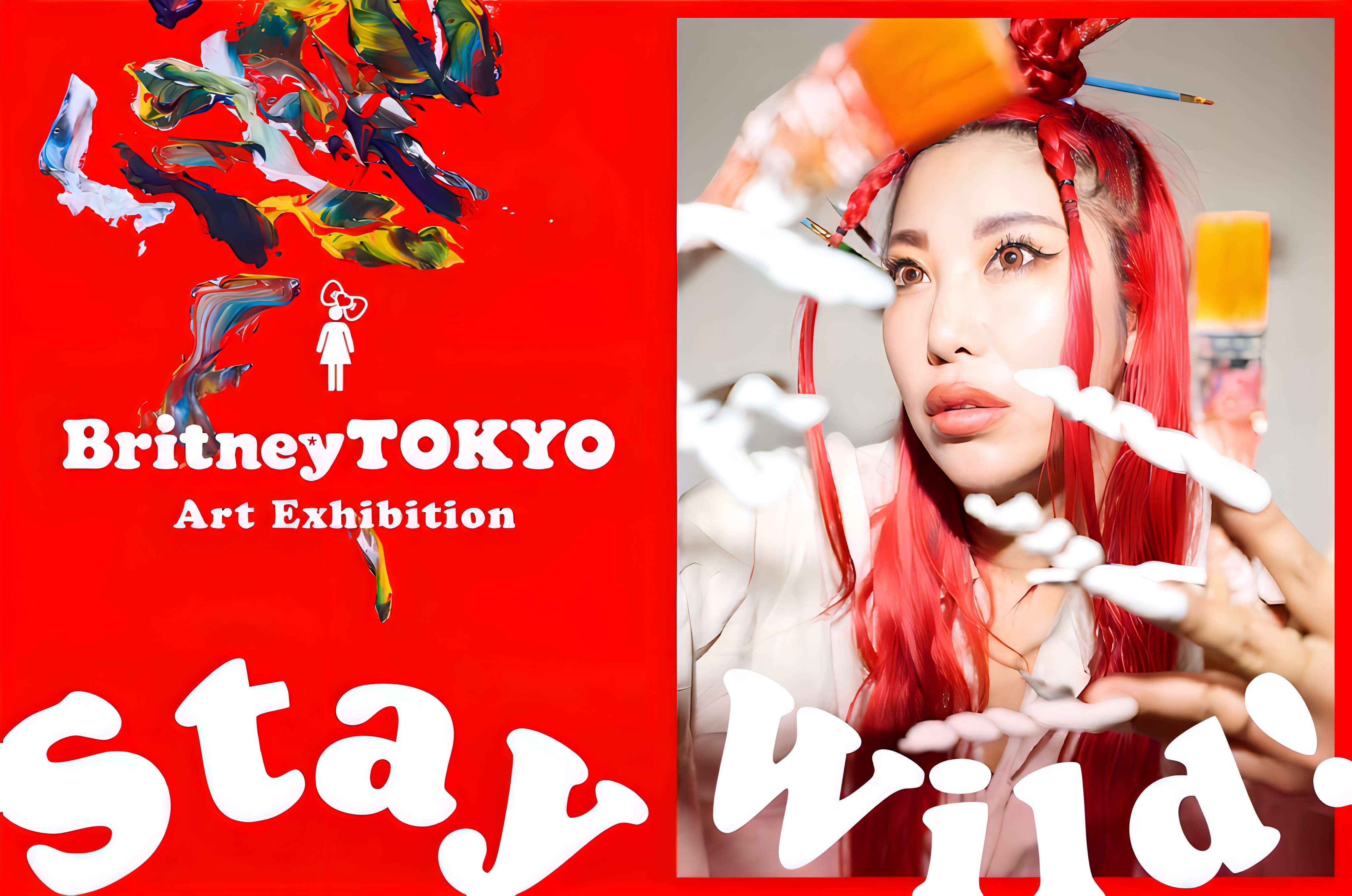 Britney TOKYO Art Exhibition “Stay Wild!” | Metropolis Japan
