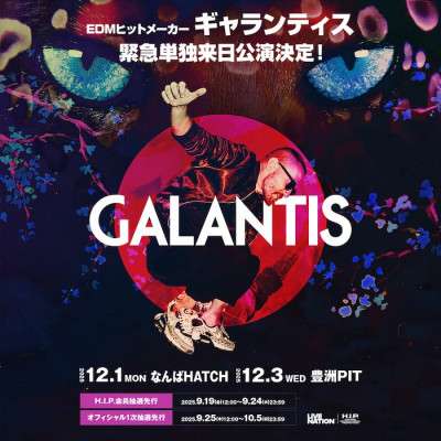 Galantis-Japan-Tour-2025-Tokyo