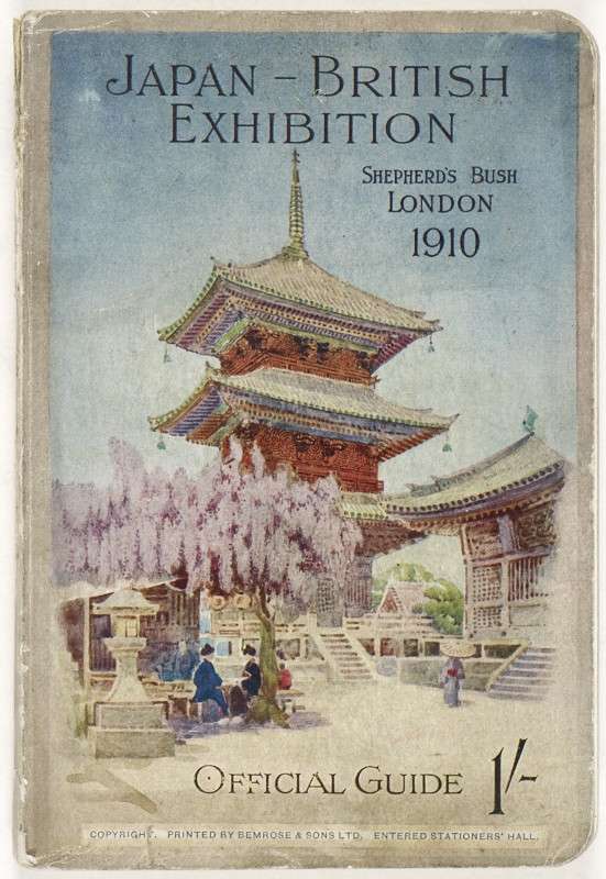 Illustration of a Japanese pagoda and wisteria to advertise Japan-British Exhibition of 1910 held in London