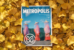 Metropolis Autumn Issue 2026 - Metropolis Japan