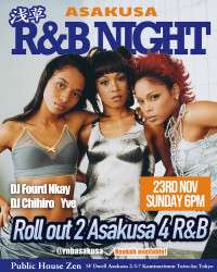 Asakusa R&B Night Returns