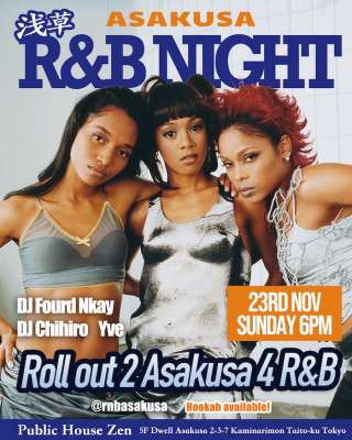 Asakusa R&B Night Returns