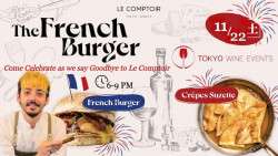 Farewell Party for Le Comptoir – Wine, French Burgers, Crepes Suzette & Cheeses