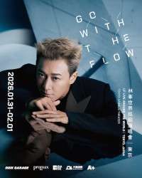 Hong Kong star Raymond Lam “Go With The Flow” Performance in Japan