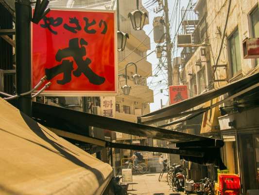 The Best Restaurants in Tokyo For Autumnal Dining