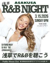 Asakusa R&B Night Returns
