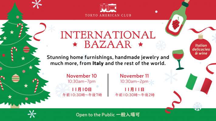 Tokyo American Club International Christmas Bazaar