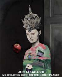 Art Exhibition: Jun Takahashi’s “My Children Born on the Other Planet”