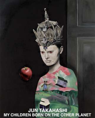 Art Exhibition: Jun Takahashi’s “My Children Born on the Other Planet”