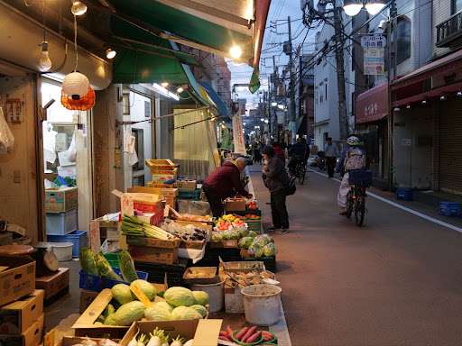 Sun Road shopping street