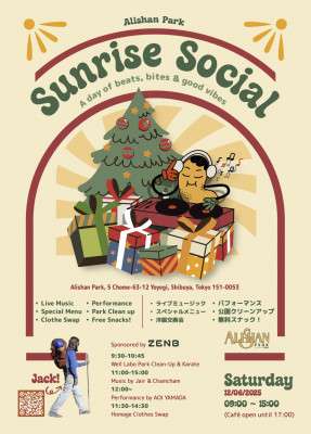 Sunrise Social at Alishan Park