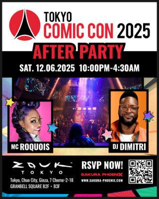 TOKYO COMIC CON AFTER PARTY