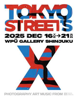 TOKYO STREETS X
