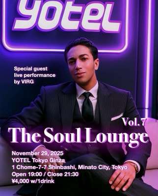 The Soul Lounge Vol. 7 at YOTEL Tokyo Ginza