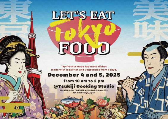 “Let’s Eat Tokyo Food” at Tsukiji Cooking Studio - Metropolis Japan