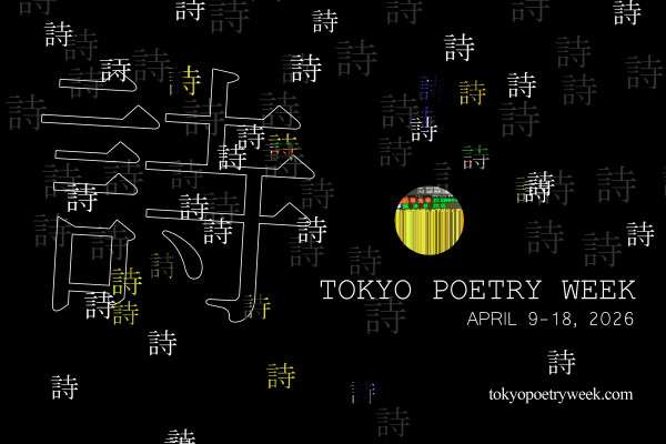Tokyo Poetry Week 2026