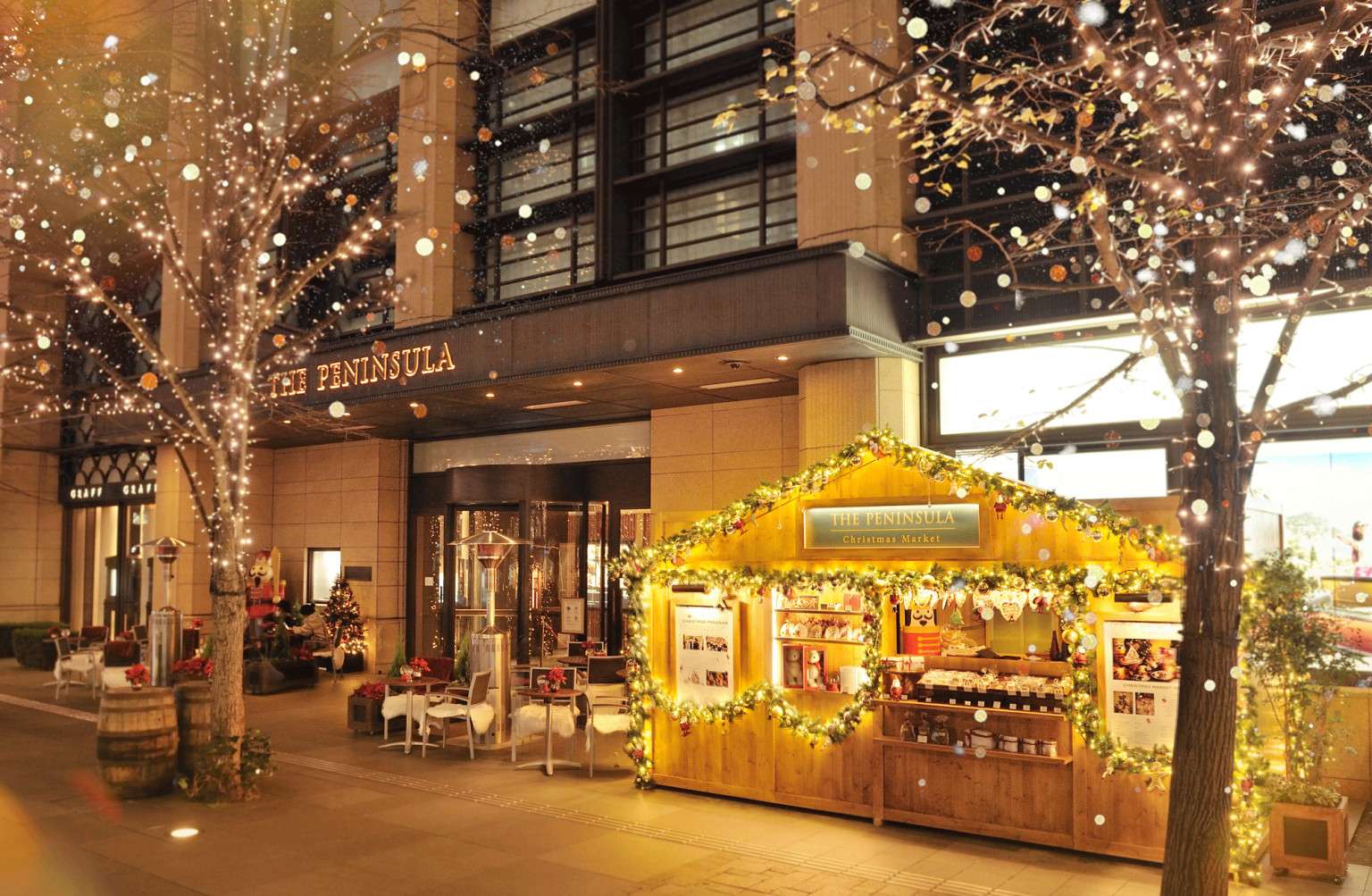 Christmas Markets in Tokyo 2025 | Metropolis Japan