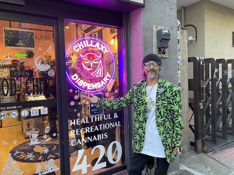 Protected: Inside Tokyo’s CBD and Cannabinoid Dispensary, CHILLAXY Shinjuku