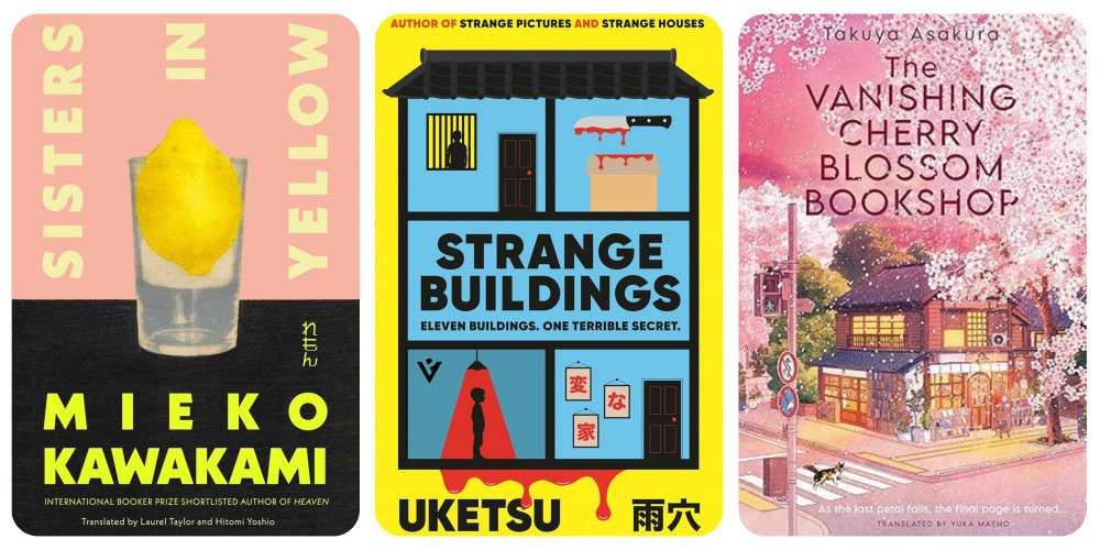 10 Must-Read Japanese Novels Set for Release in 2026