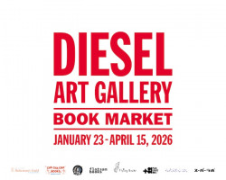 DIESEL ART GALLERY BOOK MARKET
