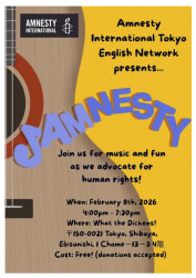 Musical Human Rights Fun(d)raiser for Human Rights