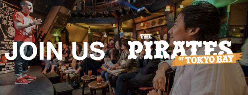Pirates of Tokyo Bay: Open Auditions