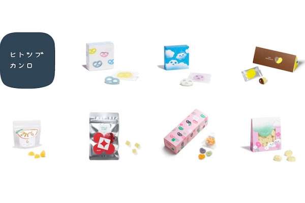 Hitotsu Kanro Pop-Up Store