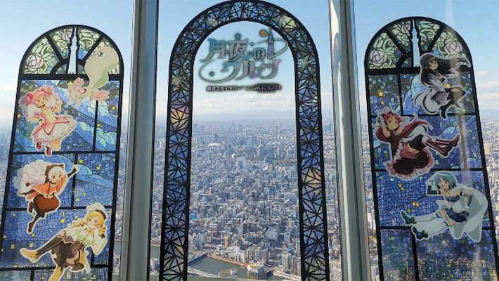‘Moonlit Waltz’: Tokyo Skytree x Madoka Magica
