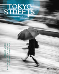 TOKYO STREETS 10 – Hibiya Okuroji