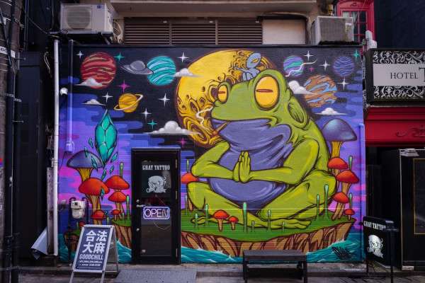 Protected: Best Tattoo Studio in Tokyo? Inside GRAY TATTOO’s Global Artist Lineup