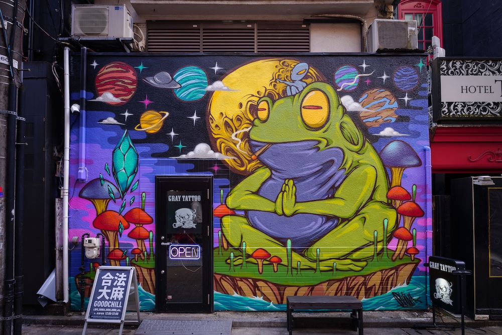 Protected: Best Tattoo Studio in Tokyo? Inside GRAY TATTOO’s Global Artist Lineup