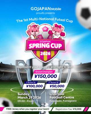 Go Japan Spring Cup 2026