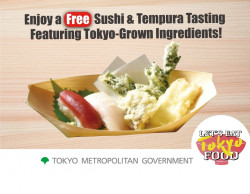 Protected: Eat Free Sushi and Tempura Near Tokyo Station: February 26 & 27 11am – 3pm