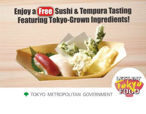 Eat Free Sushi and Tempura Near Tokyo Station: February 26 & 27 11am – 3pm