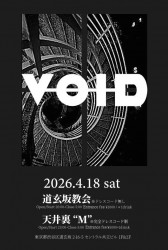 VOID at The Church Dogenzaka