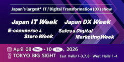 Japan IT Week Spring 2026