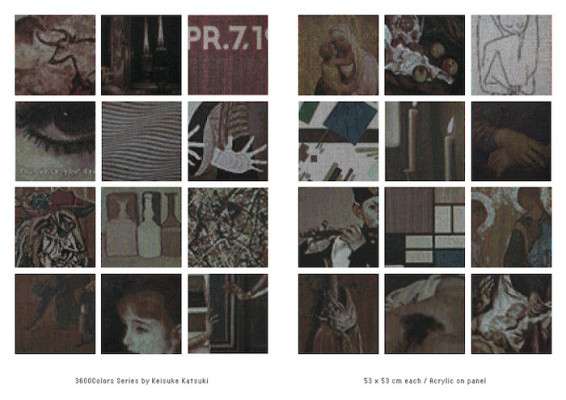 Keisuke Katsuki “ON-SCREEN”