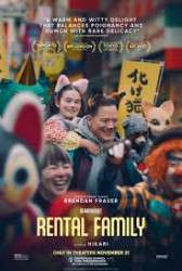 Rental Family - Metropolis Japan