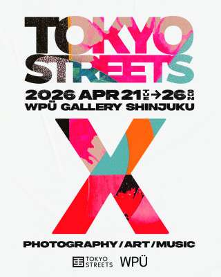 Tokyo Streets X – 4 Exhibition