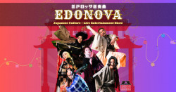 EDONOVA – Edo Rock Rhapsody