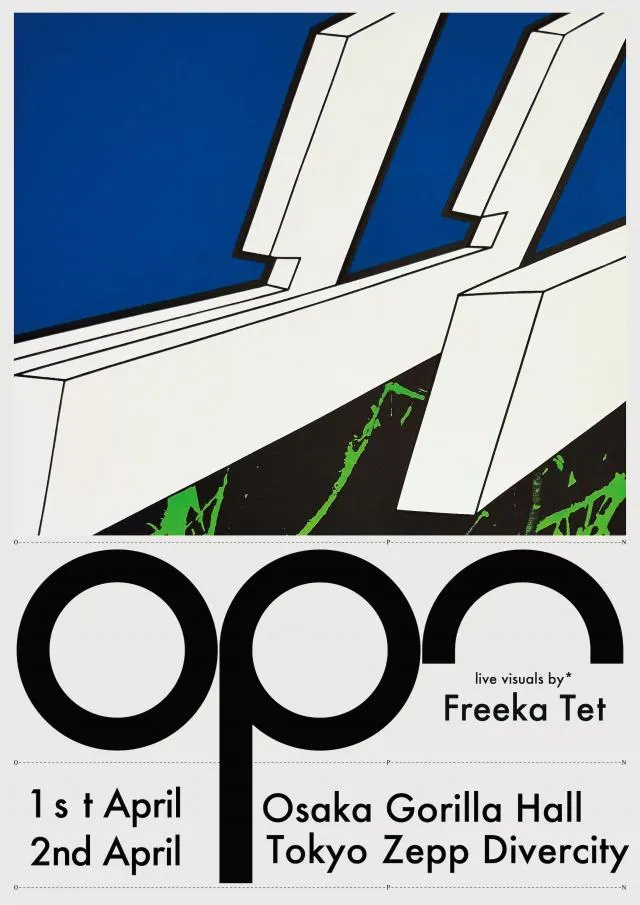oneohtrix-point-poster.webp
