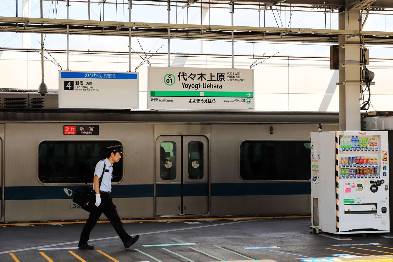 Tokyo Neighborhood Guide: Yoyogi-Uehara