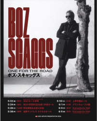 Boz Scaggs: Japan Tour 2026