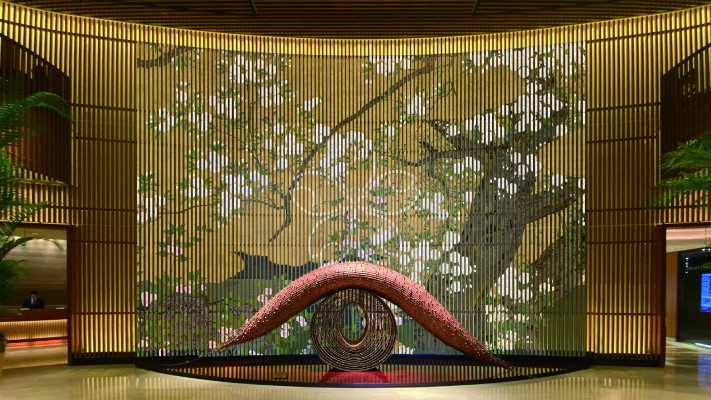 Sakura Kamon Art at The Peninsula Tokyo