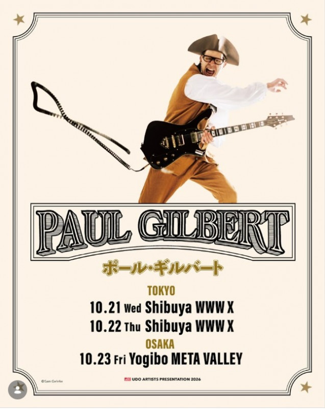 Paul Gilbert performing live at Tokyo concert
