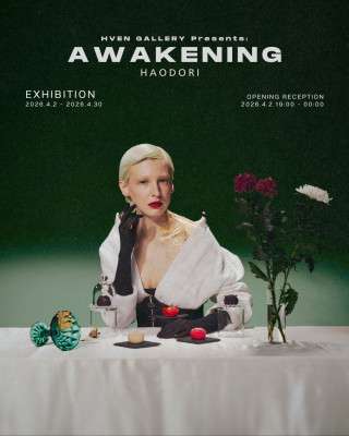 HAODORI – “AWAKENING”