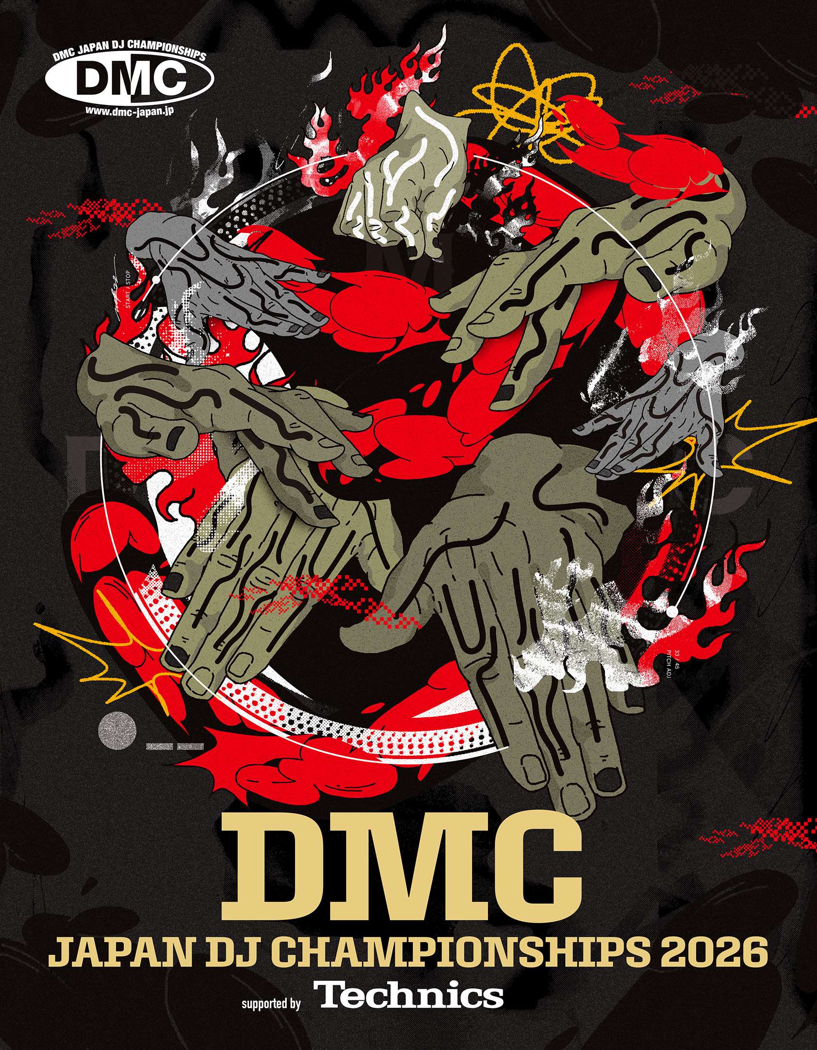 DMC World DJ Championship 2026 | Metropolis Japan
