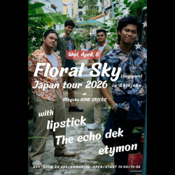 Aviators In Tokyo: Floral Sky Japan Tour 2026