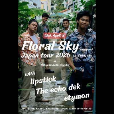 Aviators In Tokyo: Floral Sky Japan Tour 2026