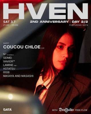 HVEN 2ND ANNIVERSARY DAY 2: COUCOU CHLOE